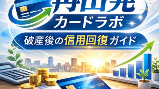 Thumbnail of post image 140