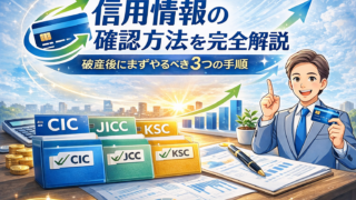 Thumbnail of post image 112