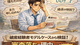 Thumbnail of post image 174