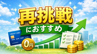 Thumbnail of post image 118