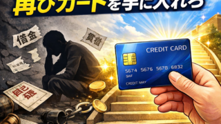 Thumbnail of post image 008