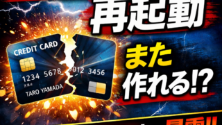 Thumbnail of post image 121