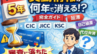 Thumbnail of post image 176