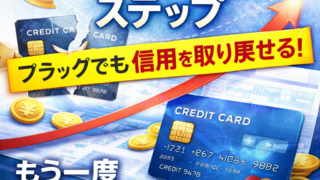 Thumbnail of post image 076