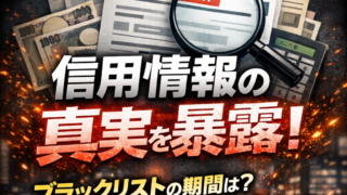 Thumbnail of post image 046