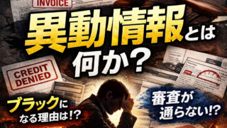 Thumbnail of post image 131