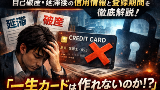 Thumbnail of post image 031