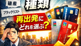 Thumbnail of post image 153