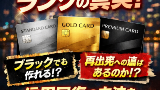 Thumbnail of post image 103