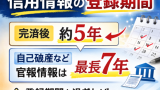 Thumbnail of post image 079