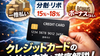 Thumbnail of post image 098