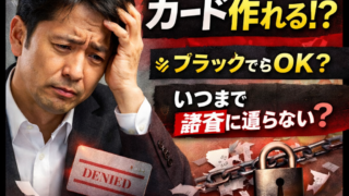 Thumbnail of post image 032