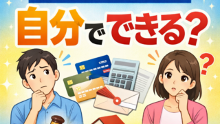 Thumbnail of post image 153