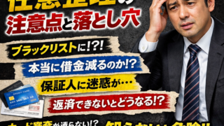 Thumbnail of post image 013