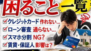 Thumbnail of post image 002