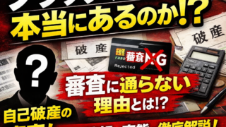 Thumbnail of post image 060