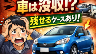 Thumbnail of post image 073