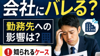 Thumbnail of post image 182