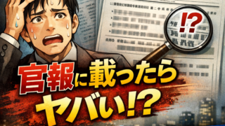 Thumbnail of post image 106