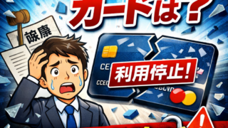 Thumbnail of post image 126