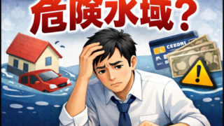 Thumbnail of post image 188