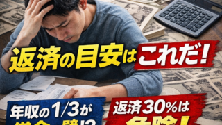 Thumbnail of post image 038