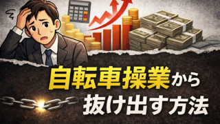 Thumbnail of post image 007