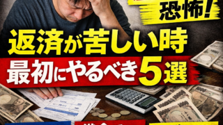 Thumbnail of post image 152