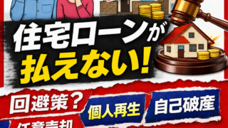 Thumbnail of post image 009