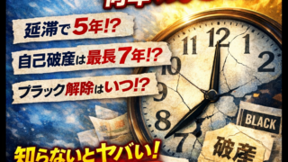 Thumbnail of post image 173