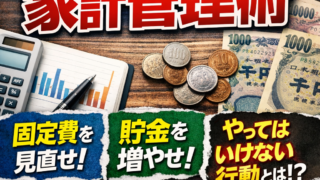 Thumbnail of post image 005