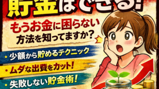 Thumbnail of post image 060