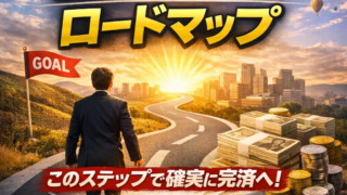 Thumbnail of post image 151