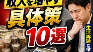 Thumbnail of post image 181