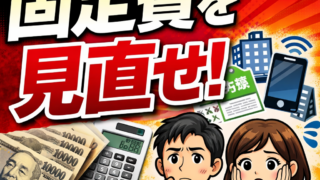 Thumbnail of post image 016