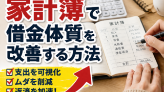 Thumbnail of post image 004