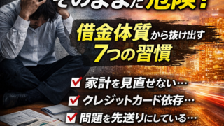 Thumbnail of post image 040