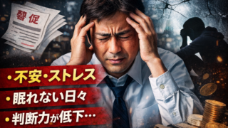 Thumbnail of post image 039