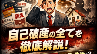 Thumbnail of post image 099