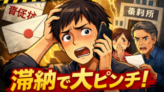 Thumbnail of post image 052