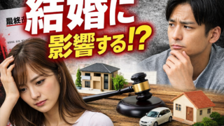 Thumbnail of post image 121