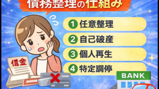 Thumbnail of post image 057