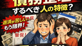 Thumbnail of post image 065