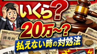 Thumbnail of post image 186