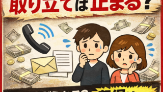 Thumbnail of post image 120