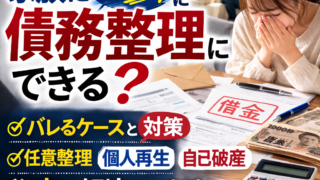 Thumbnail of post image 027