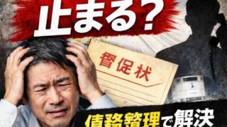 Thumbnail of post image 005