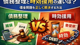 Thumbnail of post image 077
