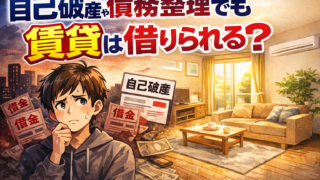 Thumbnail of post image 053