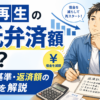 Thumbnail of related posts 188